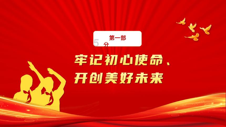 坦克动荡加强版